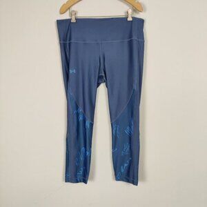 Under Armour Women's Cropped Leggings Athletic Size XL Activewear Gym Fitness